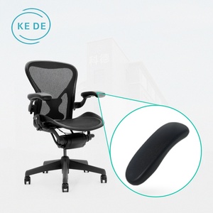KEDE Universal Ergonomic Adjustable Polyurethane Armrest Pad